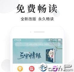 菲律宾黑名单遣返回国还能够再次入境菲律宾吗？